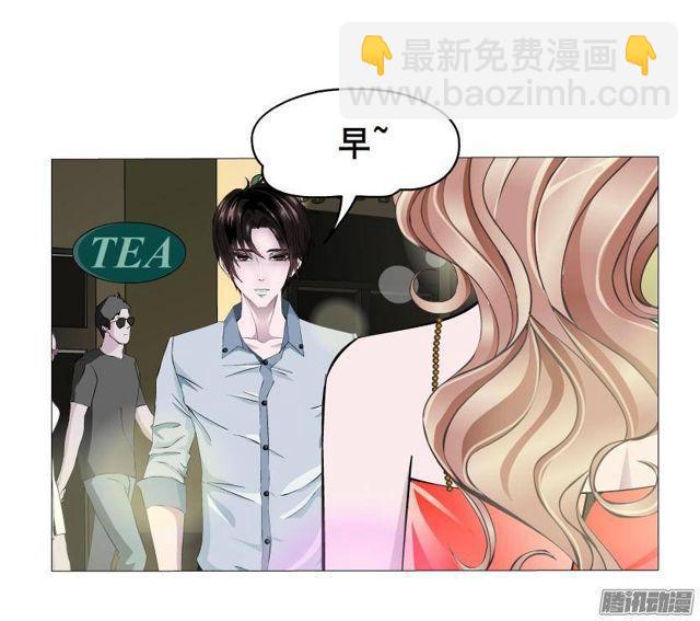 第63集 他有女友了？-第67话