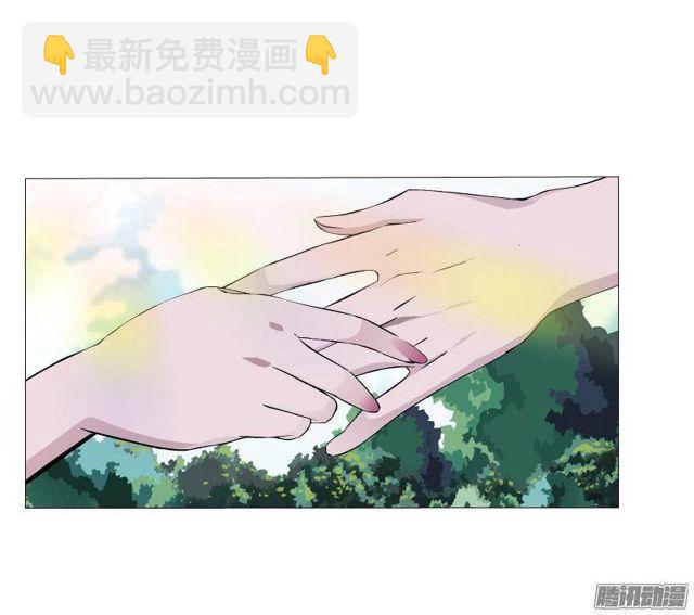 第63集 他有女友了？-第67话