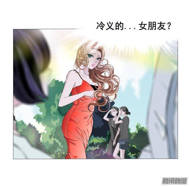 第63集 他有女友了？-第67话