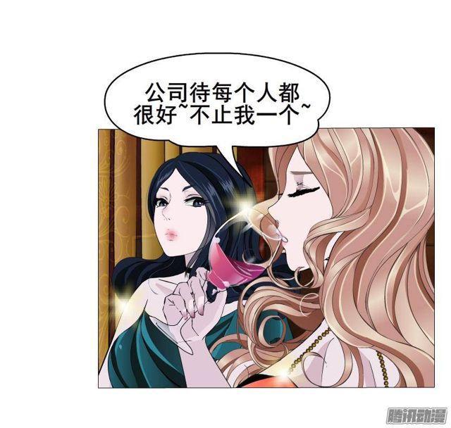 第63集 黑暗中的两个人-第69话