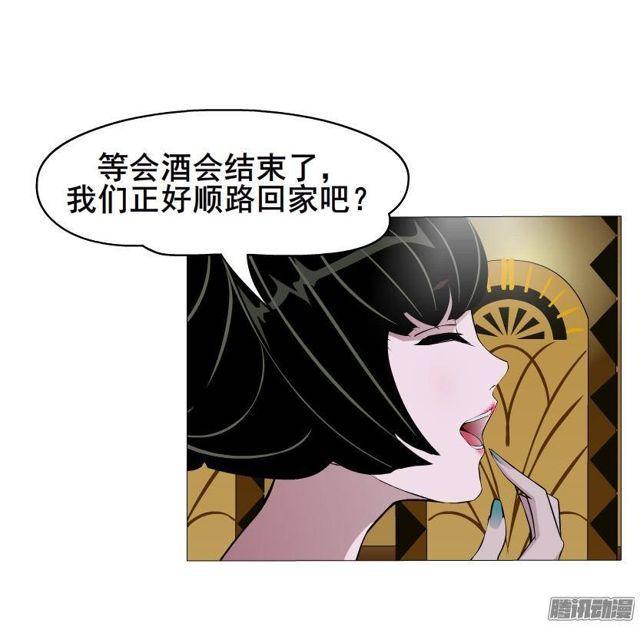 第63集 黑暗中的两个人-第69话