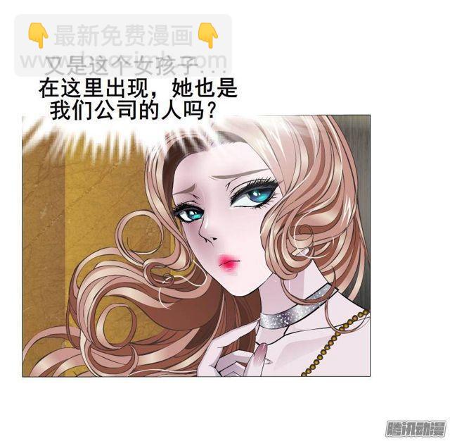 第63集 黑暗中的两个人-第69话