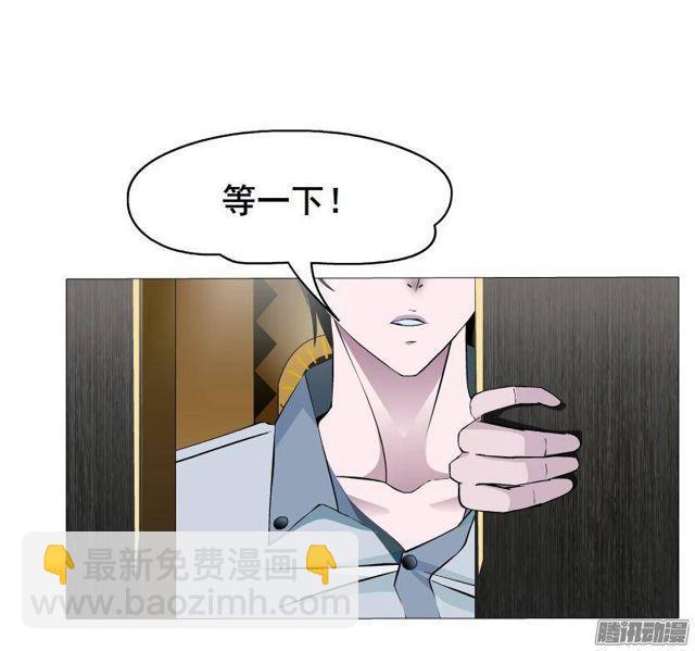 第63集 黑暗中的两个人-第69话