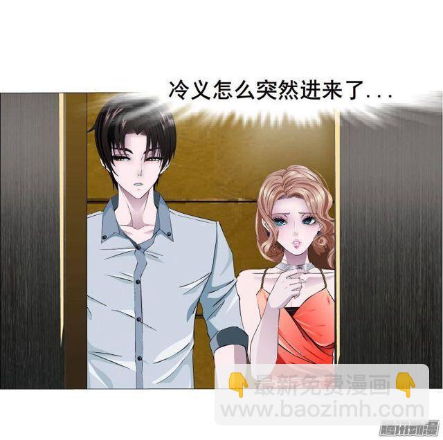 第63集 黑暗中的两个人-第69话