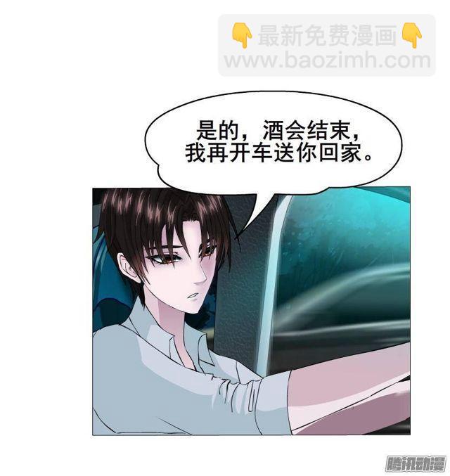 第63集 黑暗中的两个人-第69话