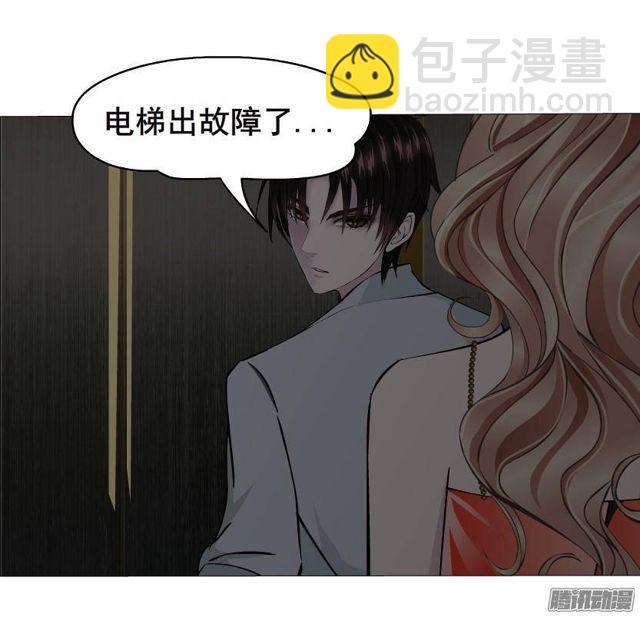 第63集 黑暗中的两个人-第69话