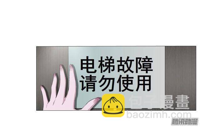 第63集 黑暗中的两个人-第69话