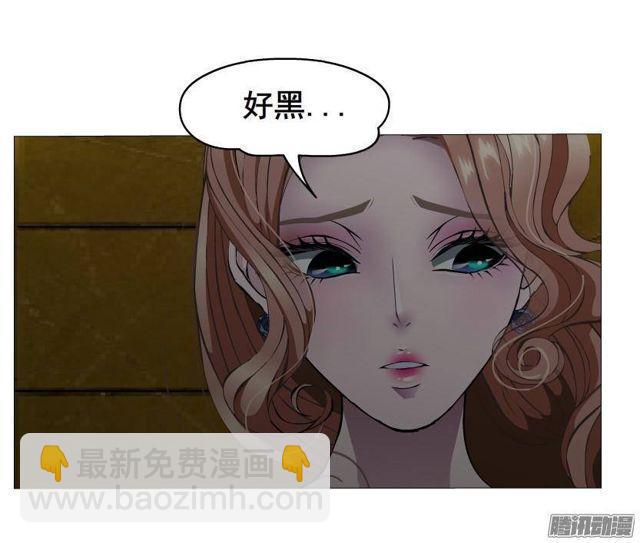 第63集 黑暗中的两个人-第69话