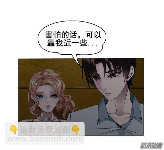 第63集 黑暗中的两个人-第69话