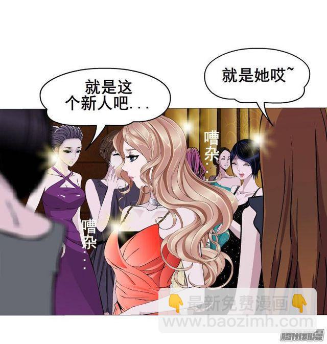 第63集 黑暗中的两个人-第69话