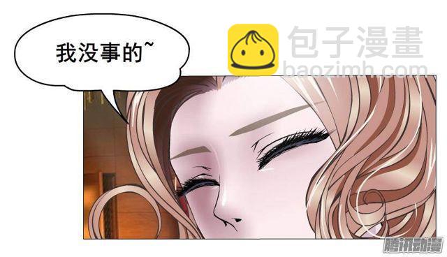 第67集 沦陷的夜晚-第71话