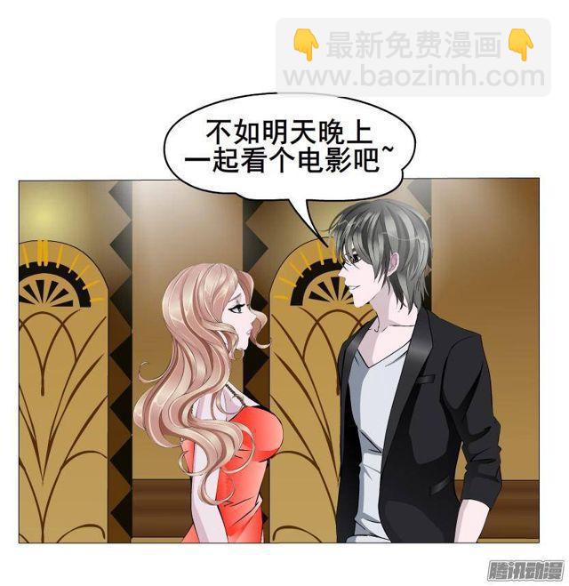 第67集 沦陷的夜晚-第71话