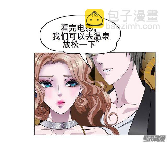 第67集 沦陷的夜晚-第71话