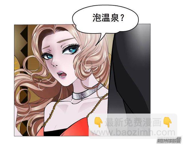 第67集 沦陷的夜晚-第71话