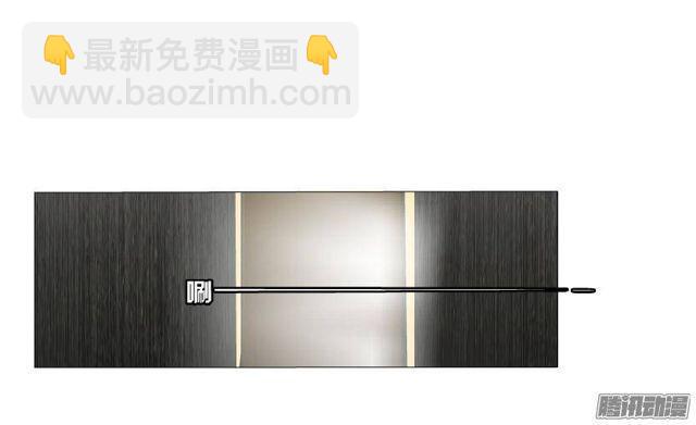 第67集 沦陷的夜晚-第71话