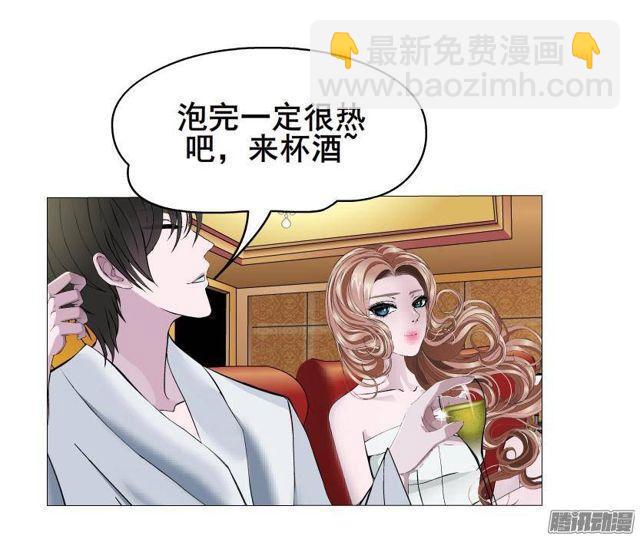 第67集 沦陷的夜晚-第71话