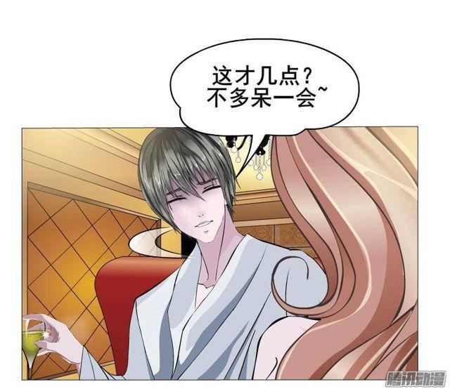 第67集 沦陷的夜晚-第71话