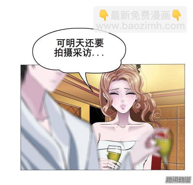 第67集 沦陷的夜晚-第71话