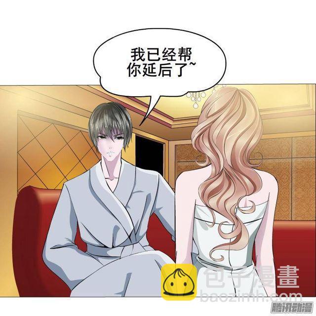 第67集 沦陷的夜晚-第71话