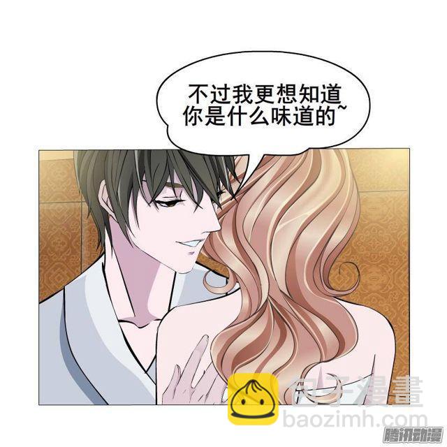 第67集 沦陷的夜晚-第71话