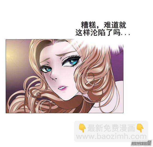 第67集 沦陷的夜晚-第71话