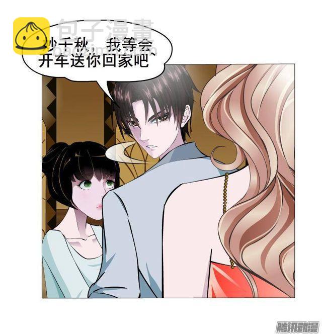 第67集 沦陷的夜晚-第71话