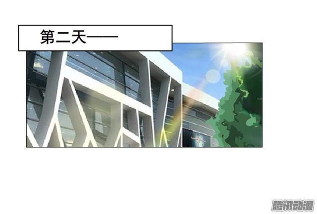 第69集 动荡的信任-第73话