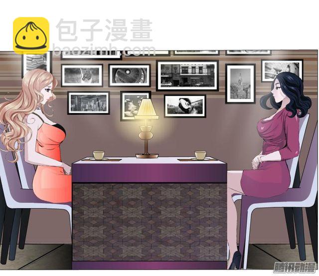 第69集 动荡的信任-第73话