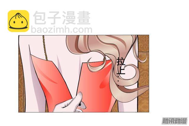 第69集 动荡的信任-第73话