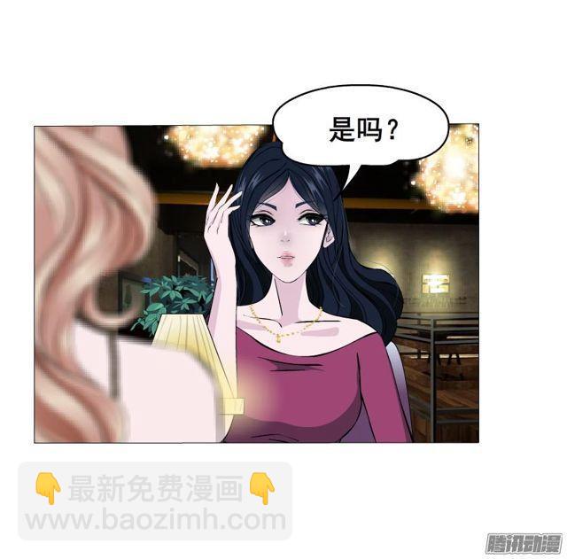 第69集 动荡的信任-第73话