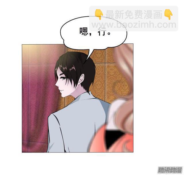 第69集 动荡的信任-第73话