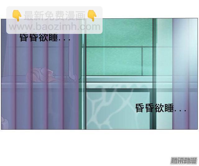 第71集 温存的一夜-第75话