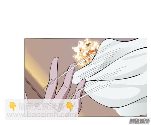 第71集 温存的一夜-第75话