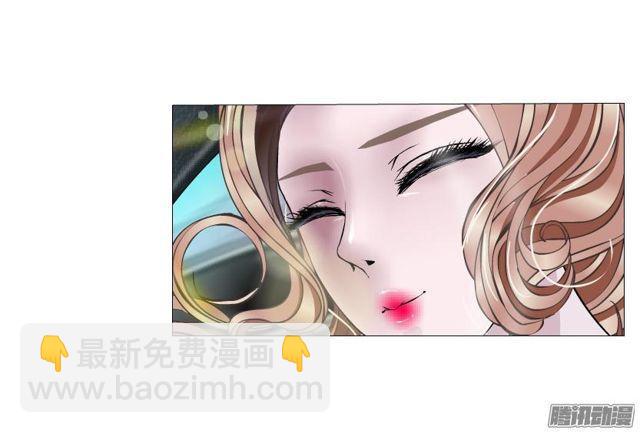 第71集 温存的一夜-第75话