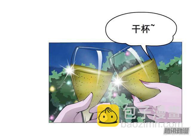 第71集 温存的一夜-第75话