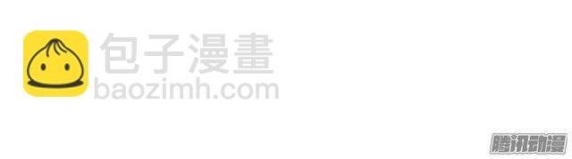 第73集 她是谁-第77话