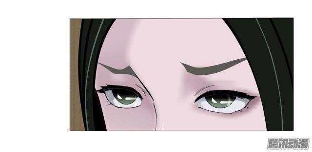 第73集 她是谁-第77话