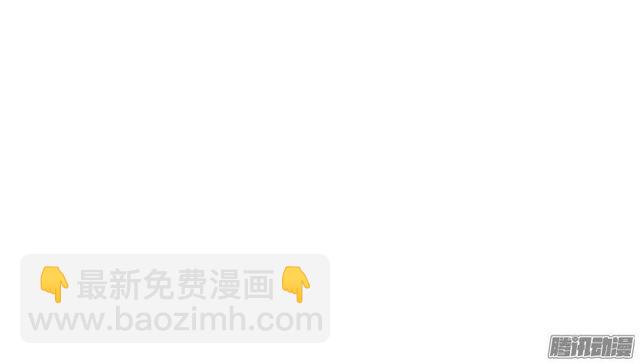 第73集 她是谁-第77话