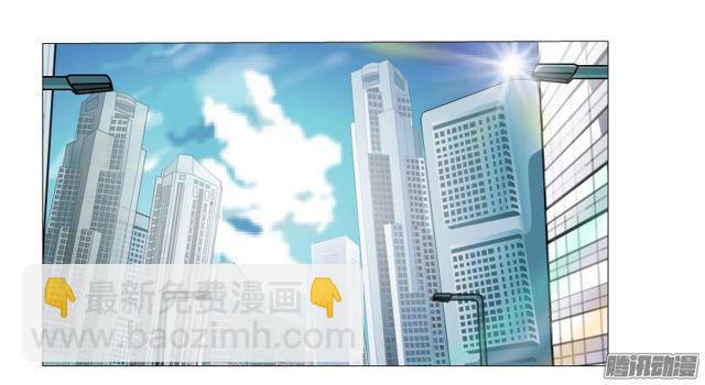 第73集 她是谁-第77话