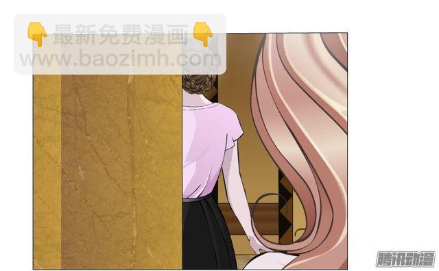 第73集 她是谁-第77话