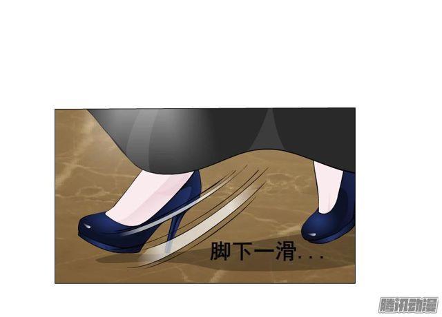 第73集 她是谁-第77话