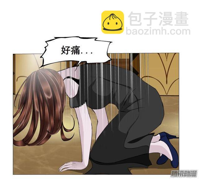 第73集 她是谁-第77话