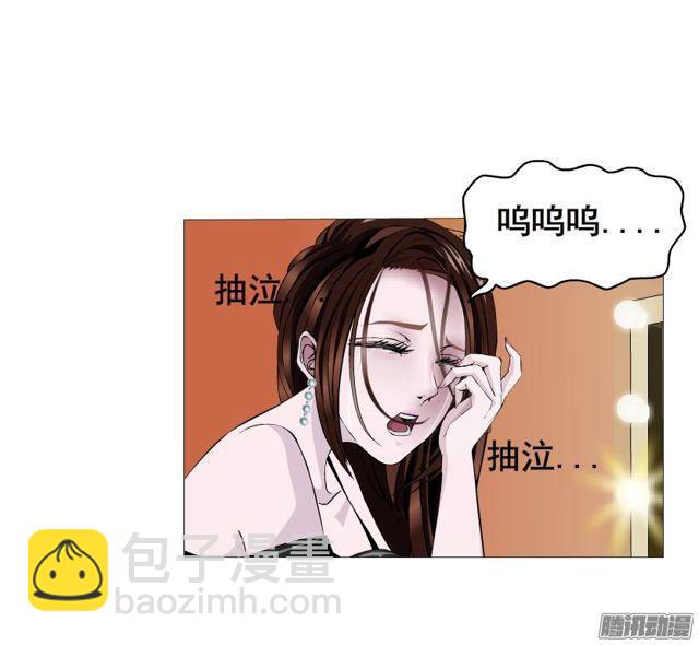 第73集 她是谁-第77话