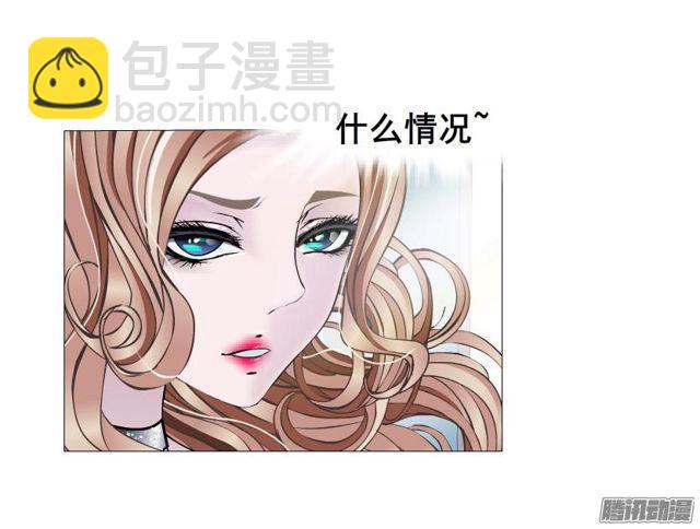 第75集 交换条件-第79话