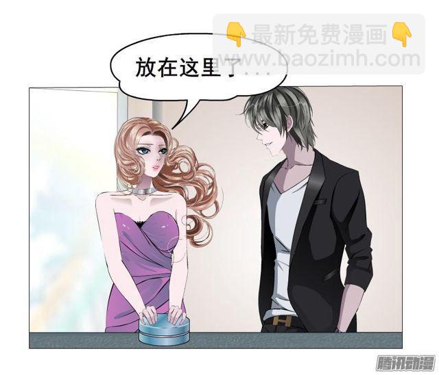 第75集 交换条件-第79话