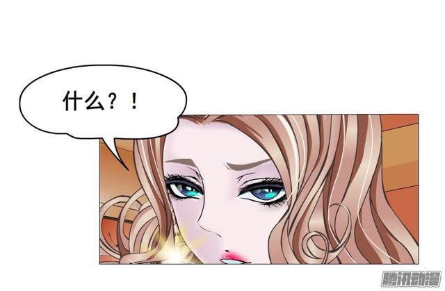 第75集 交换条件-第79话