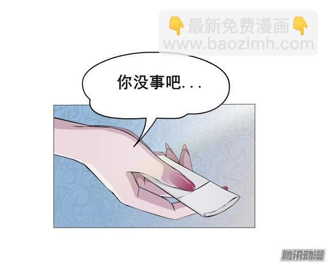 第75集 交换条件-第79话