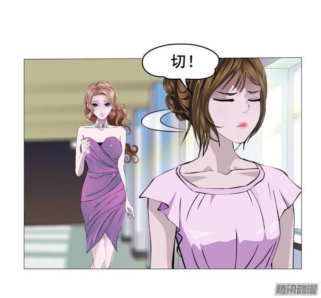 第75集 交换条件-第79话