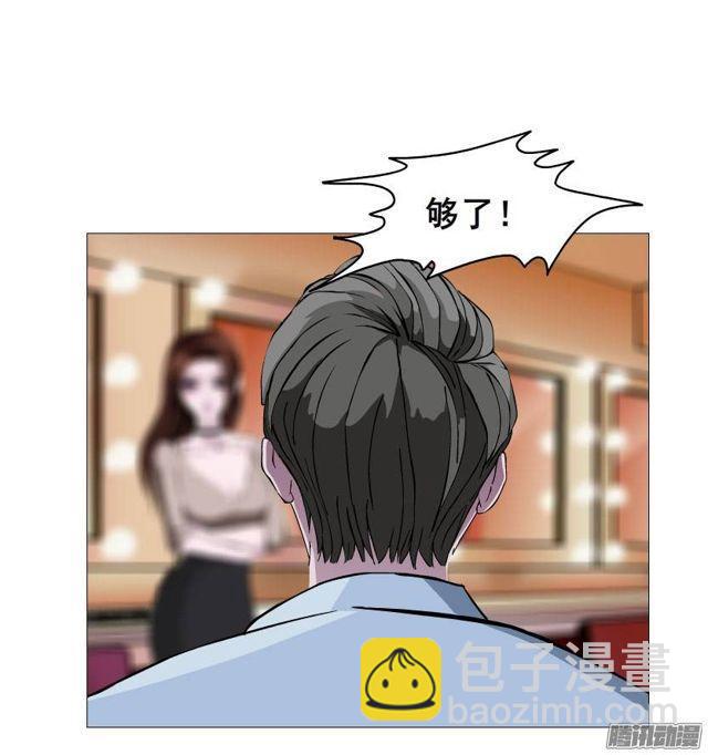 第六集 暴风雨来袭-第9话