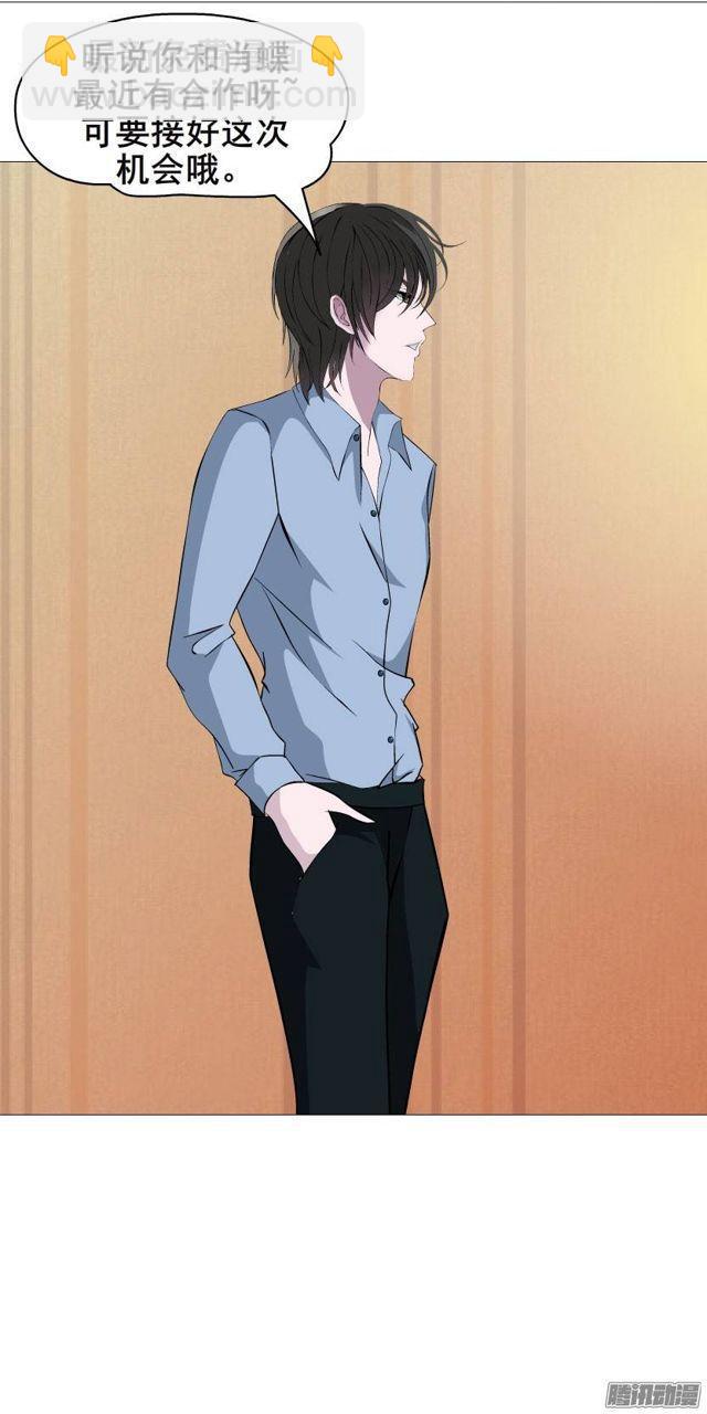 第六集 暴风雨来袭-第9话